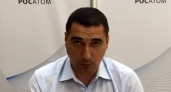 В августе Росатом планирует провести Общественные слушания в Усолье-Сибирском 