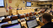 Проект закона о бюджете Иркутской области на 2025-2027 годы принят в первом чтении на сессии Законодательного Собрания региона