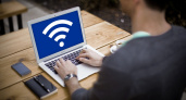 Мошенники научились красть личные данные через WI-FI