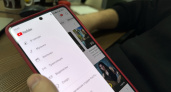 С сегодняшнего дня: YouTube обрадовал всех жителей России приятным сюрпризом
