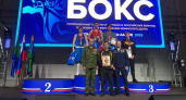 Спортсмены из Иркутской области отличились на международном турнире по боксу
