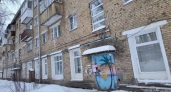 С 1 апреля полностью запретят монтаж полюбившихся россиянам пластиковых окон: их нужно будет демонтировать