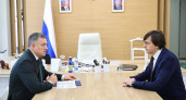 Иркутская область расширяет образовательное пространство
