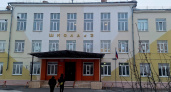 Как мошенники в России наживаются на страхах выпускников