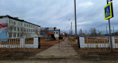 Иркутская область расширяет возможности инклюзивного образования