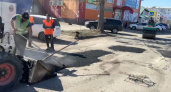 В Усолье-Сибирском залатают ямы на дорогах