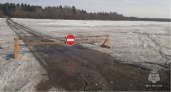 В Иркутской области осталась последняя ледовая переправа
