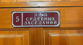 Отец ответит за выстрел в сына: трагедия в СНТ "Колобок" обернулась арестом