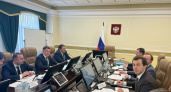 Ключевые встречи мэра Максима Торопкина открывают новые горизонты для экономического и экологического развития Усолья-Сибирского