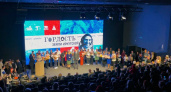 Названы лауреаты премии "Гордость Земли Иркутской" 2025