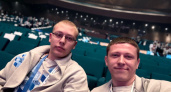 Усольские студенты отличились на AtomSkills 2025