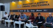 Иркутск стал центром притяжения транспортных инноваций