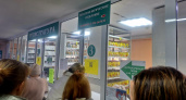 Иркутская область активизирует диспансеризацию: здоровье жителей – приоритет