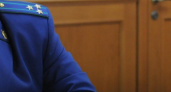 Администрация Усолья-Сибирского выплатит компенсацию инвалиду за вынужденную аренду жилья