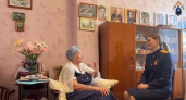 Ветерана из Иркутской области поздравили сотрудники следственного управления