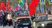 Юбилейная акция "Знамя Победы" объединила Усольский район
