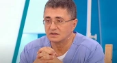 "Честно, не шучу": доктор Александр Мясников раскрыл самый неожиданный способ быстро заснуть
