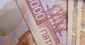 Прокуратура добилась возврата украденных денег усольскому пенсионеру