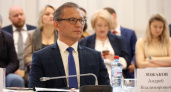 Южаков возглавил культурный блок правительства Иркутской области