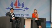 Иркутская область задаёт тон детскому отдыху будущего