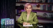 Черная полоса длиной в год: Володина назвала 5 знаков, которым грозят нелегкие испытания в 2025 году