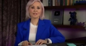 "Череда неудач закончится - для трех знаков Зодиака грядущее лето станет переломным - астропрогноз Василисы Володиной