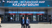 Иркутская область присматривается к Исламскому миру на KazanForum