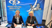 Иркутская область совершенствует управление бюджетом