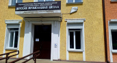 Куда отправиться за впечатлениями в ближайшие дни в Усолье-Сибирском