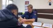 В Иркутской области чиновник отправлен под стражу по новым обвинениям