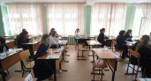 Более семи тысяч выпускников преодолели ЕГЭ в Иркутской области