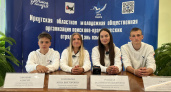 Уникальная находка усольских поисковиков пролила свет на судьбу красноармейца