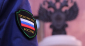 Усольский застройщик поплатился за забывчивость