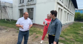 Усолье-Сибирское преобразится в 2025 году