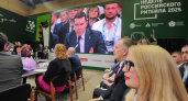 Иркутская область укрепляет торговые связи