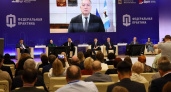 Иркутская область и Дальний Восток наращивают промышленный потенциал