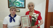 Юбиляршу из Усолья-Сибирского одарили вниманием губернатора