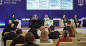 К 2030 году регион намерен запустить производство 20 химических продуктов в Усолье-Сибирском