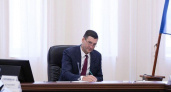 Школы Иркутской области получат современные лаборатории