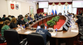 Иркутская область готовится к масштабному молодежному форуму