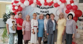 Усольские медики отметили профессиональный праздник