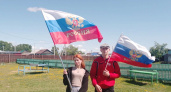 Патриотический флешмоб "Флаги России" проходит в Усолье-Сибирском
