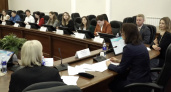 В Иркутской области молодежный совет министерства культуры приступил к работе