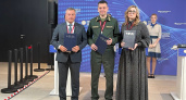 Иркутская область заряжает экономику новыми инвестициями на ПМЭФ-2025