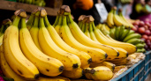Знаю, как хранить бананы, чтоб не чернели 2 недели - поделился торговец на рынке