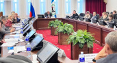 Усолье-Сибирское преобразится: мастер-план задаст новый вектор развития города