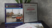 Книга выпускника усольской школы покоряет областной конкурс