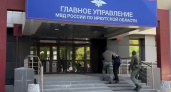 В Иркутской области сыщики настигли подозреваемых в покушении на убийство