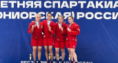 Усольские самбисты восходят на пьедестал спартакиады