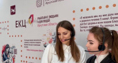 Власти Иркутской области прислушивается к мнению жителей